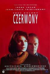 Три цвета: Красный / Trois couleurs: Rouge 1994