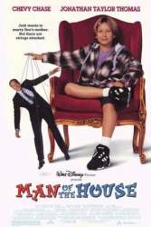Кто в доме хозяин / Man of the House 1995