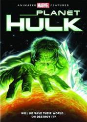 Планета Халка / Planet Hulk 2010
