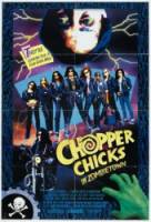 Курочки-байкеры в городе зомби / Chopper Chicks in Zombietown 1989