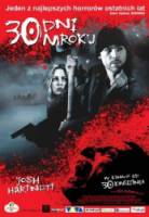 30 дней ночи / 30 Days of Night 2007