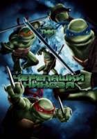 Черепашки-ниндзя / TMNT 2007