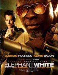 Белый слон / Elephant White 2011