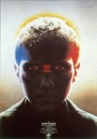 Иди и смотри  1985