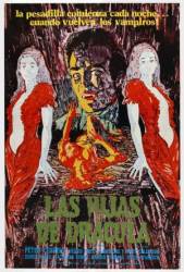 Близнецы зла / Twins of Evil 1971