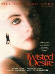 Извращенная страсть / Twisted Desire 1996