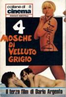 Четыре мухи на сером бархате / 4 mosche di velluto grigio 1971