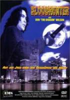 Ночной охотник / Night Hunter 1996