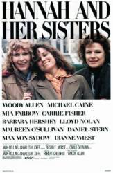 Ханна и ее сёстры / Hannah and Her Sisters 1986