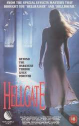 Врата Ада / Hellgate 1989