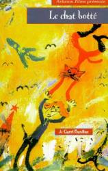 Кот в сапогах  1995