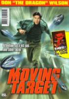 Бегущая мишень / Moving Target / Bersaglio mobile 2000