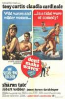Не гони волну / Don't Make Waves 1967