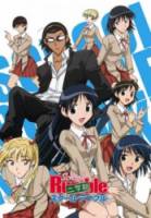 Школьный переполох: Второй семестр / School Rumble: Second Semester 2006