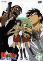 Школьный переполох / School Rumble 2004