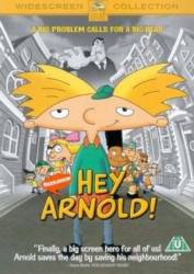 Эй, Арнольд! / Hey Arnold! 1996