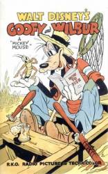 Гуфи и Вилбер / Goofy and Wilbur 1939
