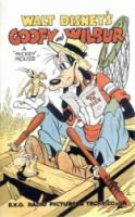 Гуфи и Вилбер / Goofy and Wilbur 1939