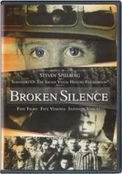 Дети из бездны / Broken Silence 2002