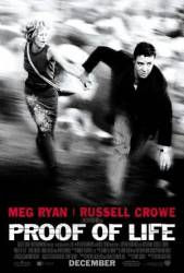 Доказательство жизни / Proof of Life 2000
