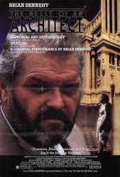 Живот архитектора / The Belly of an Architect 1987