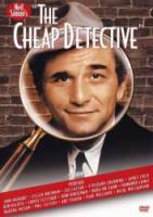 Дешевый детектив / The Cheap Detective 1978