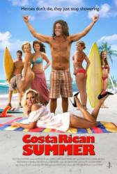 Лето в Коста-Рике / Costa Rican Summer 2010