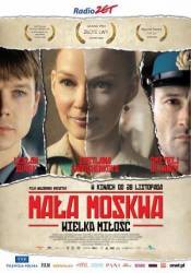 Маленькая Москва / Mala Moskwa 2008