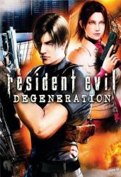 Обитель зла: Вырождение / Resident Evil: Degeneration 2008