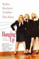 Отбой / Hanging Up 2000