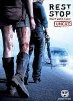 Остановка 2: Не оглядывайся назад / Rest Stop: Don't Look Back 2008