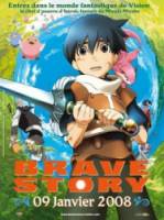 Отважное сердце / Brave Story 2006