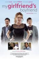 Парень моей девушки / My Girlfriend's Boyfriend 2010