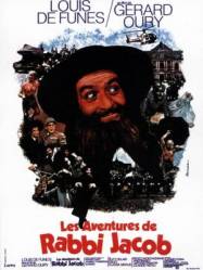 Приключения раввина Якова / Les aventures de Rabbi Jacob 1973