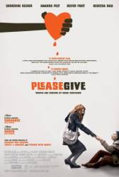 Пожалуйста, дай / Ненужные вещи / Please Give 2010
