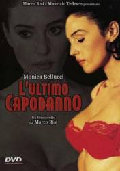 Праздника не будет / L'ultimo capodanno 1998