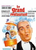 Ресторан господина Септима / Le grand restaurant 1966