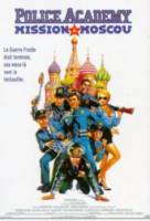 Полицейская академия 7: Миссия в Москве / Police Academy: Mission to Moscow 1994