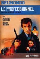 Профессионал / Le professionnel 1981