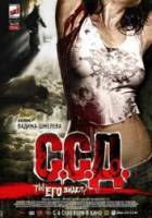 С.С.Д. / Смерть Советским Детям  2008