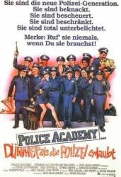 Полицейская академия / Police Academy 1984