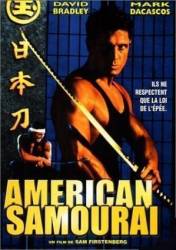 Американский самурай / American Samurai 1992