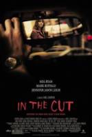 Темная сторона страсти / In the Cut 2003