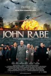Джон Рабе / John Rabe 2009