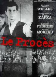 Процесс / The Trial 1962