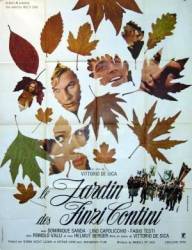 Сад Финци-Контини / Il giardino dei Finzi Contini 1970