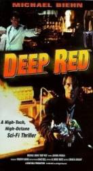 Красные клетки / Deep Red 1994