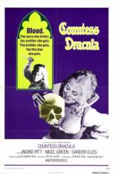 Графиня Дракула / Countess Dracula 1971