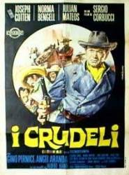 Жестокие / I crudeli 1967