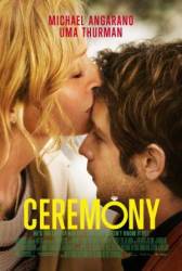 Свадьба / Ceremony 2010